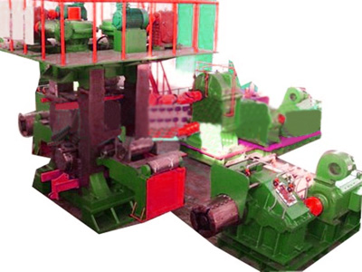 六輥冷（lěng）軋機